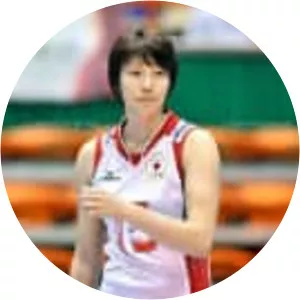 Maiko Kano - Japanese volleyball player