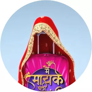 Main Maayke Chali Jaaungi, Tum Dekhte Rahiyo2018 – 2019