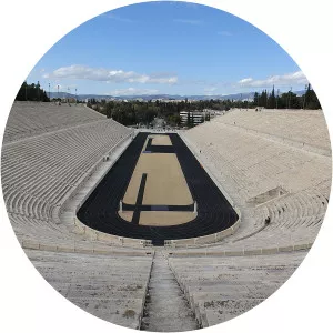 Main Olympic Stadium