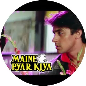 Maine Pyar Kiya