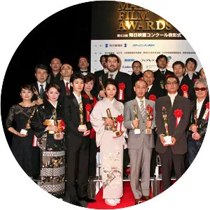 Mainichi Film Awards - 