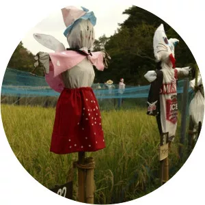 Maioka Park Yokohama