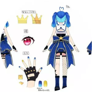 MaiR - Musical artist