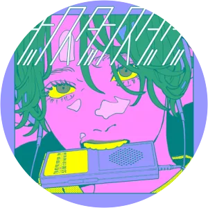 MAISONdes - Musical group