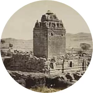 Maitraka dynasty - 