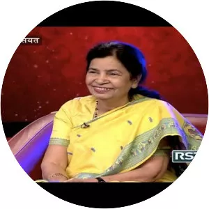 Maitreyi Pushpa