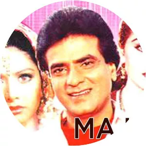 Majaal - 1987 ‧ Bollywood/World cinema ‧ 3 hours