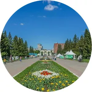 Majakovsky Park in Yekaterinburg
