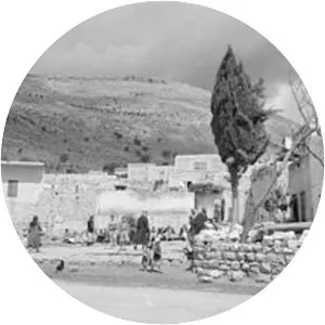 Majd alKrum - Town in Israel