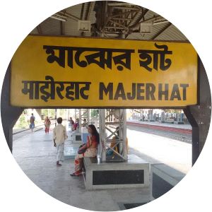 Majerhat railway station