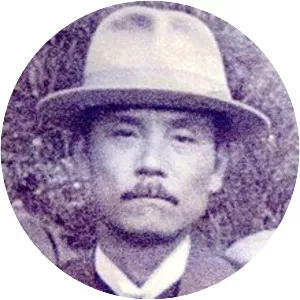 Majikina Ankō - Scholar