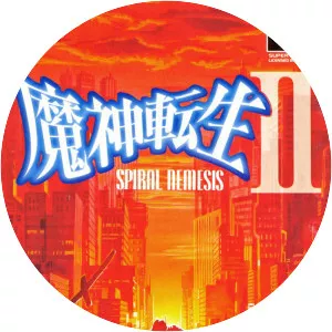 Majin Tensei II: Spiral Nemesis