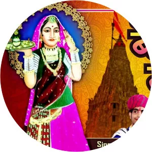 Majisa Bhatiyani - Musical artist