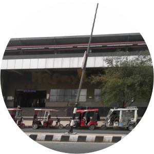 Majlis Park metro station