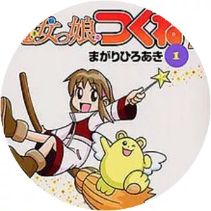 Majokko Tsukune-chan - Manga series