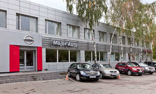 Major Nissan Volokolamsk - Nissan dealer in Moscow, Russia
