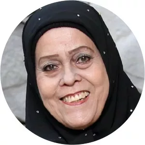 Mak Jah