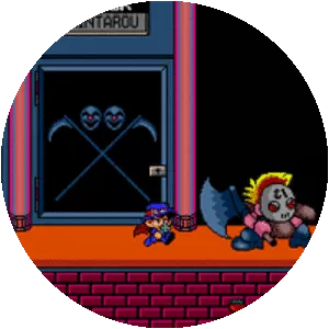 Makai Prince Dorabocchan