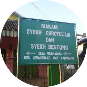makam syekh quro