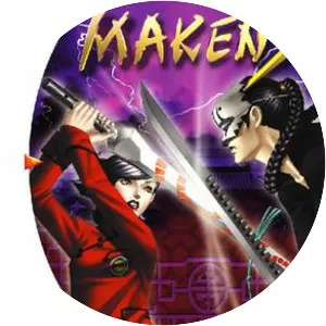 Maken X - Video game
