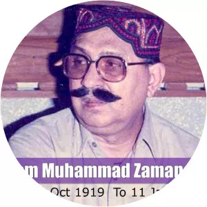 Makhdoom Muhammad Zaman Talibul Moula