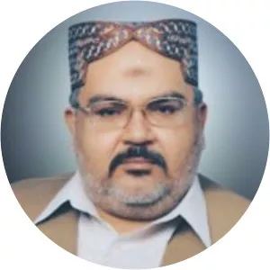 Makhdoom Syed Iftikhar Hassan Gillani