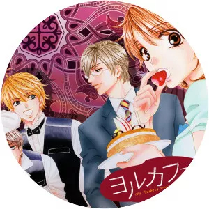 Maki Enjōji - Japanese manga artist