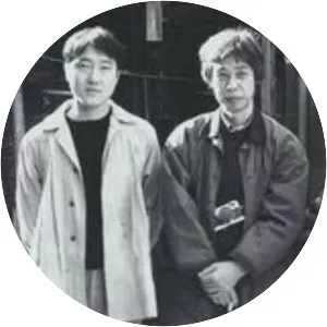 Maki Fujiwara - Japanese actor