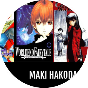 Maki Hakoda - Japanese manga artist