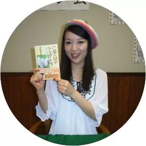 Maki Utsunomiya Musician