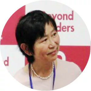 Makiko Naka