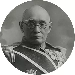 Makino Nobuaki