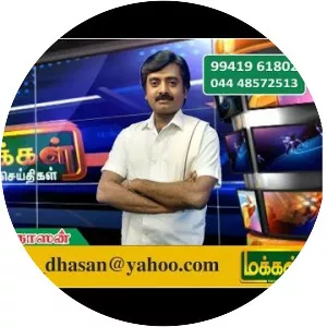 Makkal TV