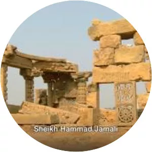 Makli Necropolis