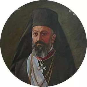 Maksimilijan Hajdin