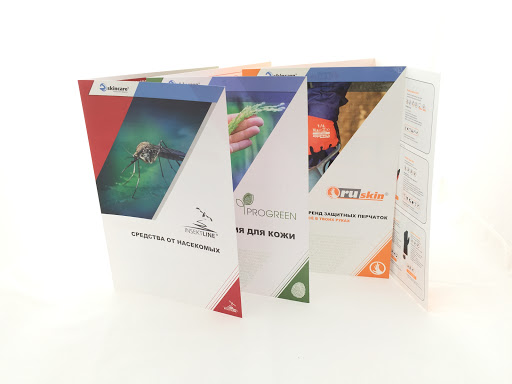 Makspress - Tipografiya