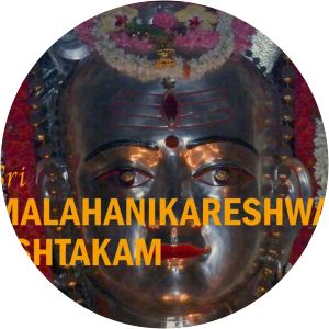 malahanikareshwara