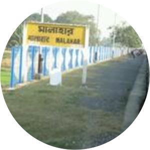 Malahar Halt railway station
