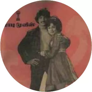 Malai Sooda Va - 1975 ‧ World cinema/Tamil cinema