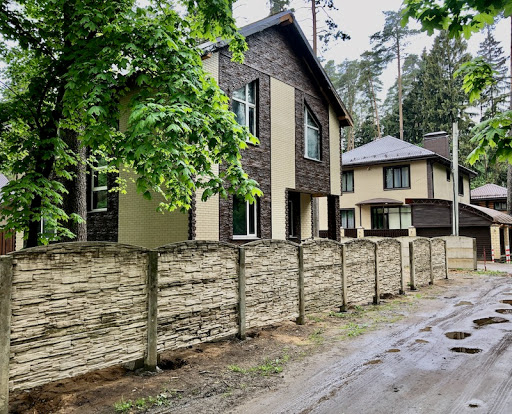 Malakhovka Park - Cottage village in Udelnaja, Russia