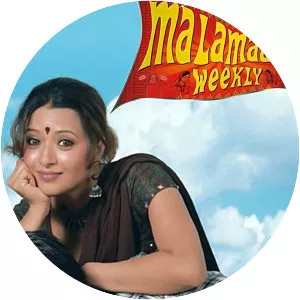 Malamaal Weekly