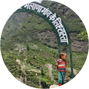 Malana