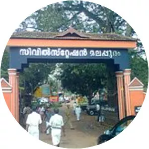 Malappuram