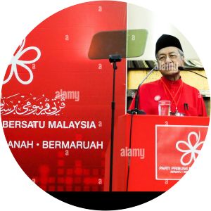 Malaysian United Indigenous Party