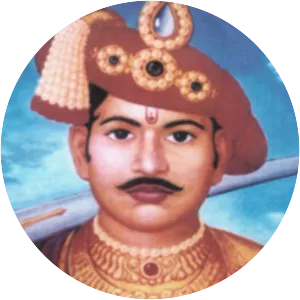 Male Rao Holkar