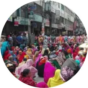 Malibagh - 