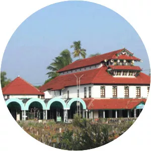 Malik Dinar - Scholar