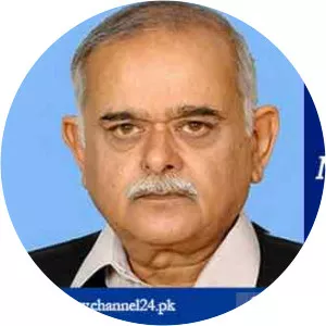 Malik Iqbal Mehdi Khan