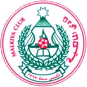 Malkiya Club