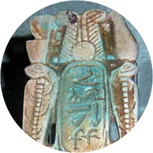 Malonaqen photograph